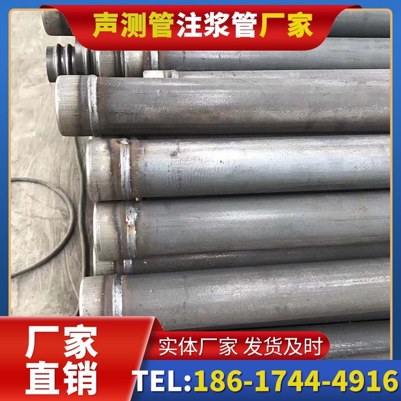 沧源注浆管厂家的应急供货能力应对工程突发需求