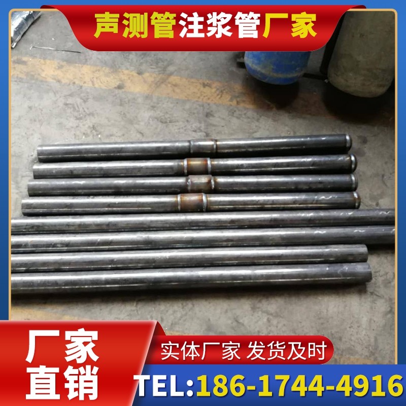 沧源冬季施工注浆管的防冻裂防护措施
