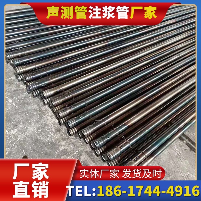 沧源桩底注浆管在路基桩基工程中的应用效果