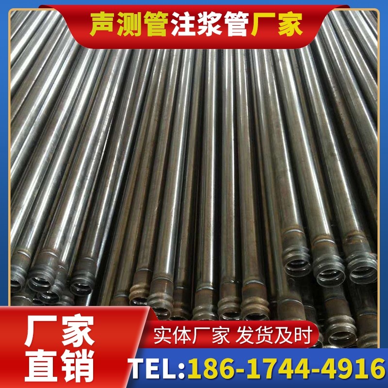 沧源桩底注浆管的连接方式与选择建议