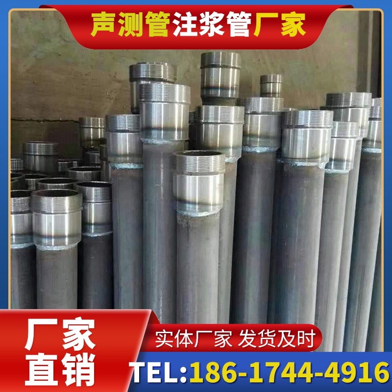 沧源桩底注浆管在冻土地基桩基工程中的应用