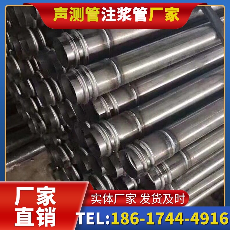 沧源注浆管与声测管的协同修复桩基缺陷流程